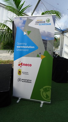 251010 Warmtestation2